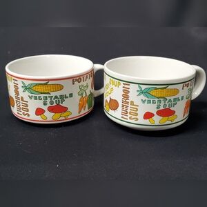 VTG Soup Mugs  2 Ceramic Cups Vegetables Mushrooms Handles Korea Kitchy